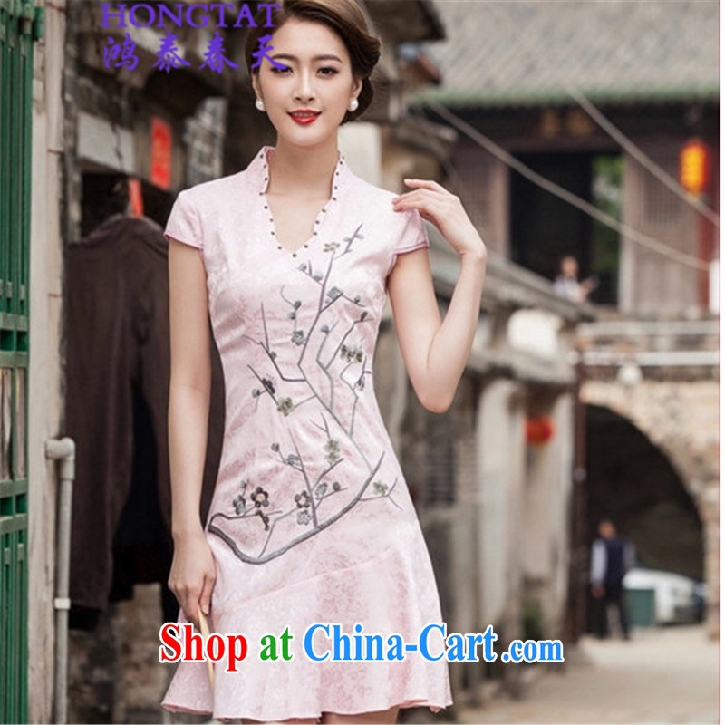 Leong Che-hung Tai Spring Summer 2015 V collar Phillips nails Pearl crowsfoot skirt, 518 - 1123 - 45 white XL, Hung Tai spring (hongtaichuntian), online shopping
