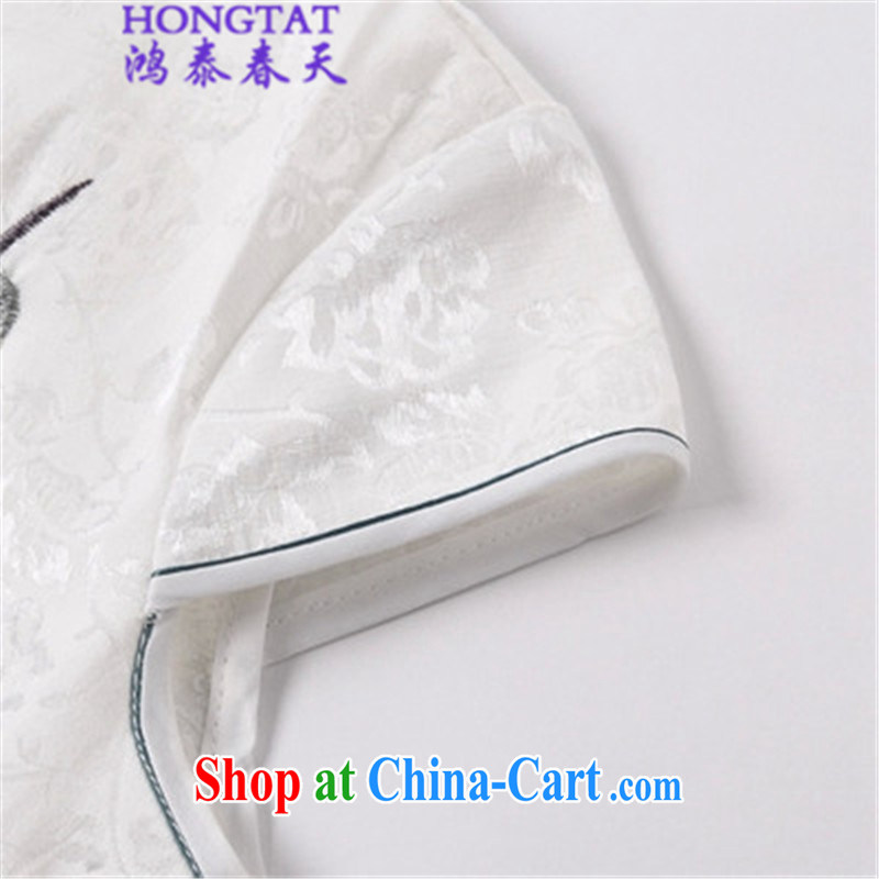 Leong Che-hung Tai Spring Summer 2015 V collar Phillips nails Pearl crowsfoot skirt, 518 - 1123 - 45 white XL, Hung Tai spring (hongtaichuntian), online shopping