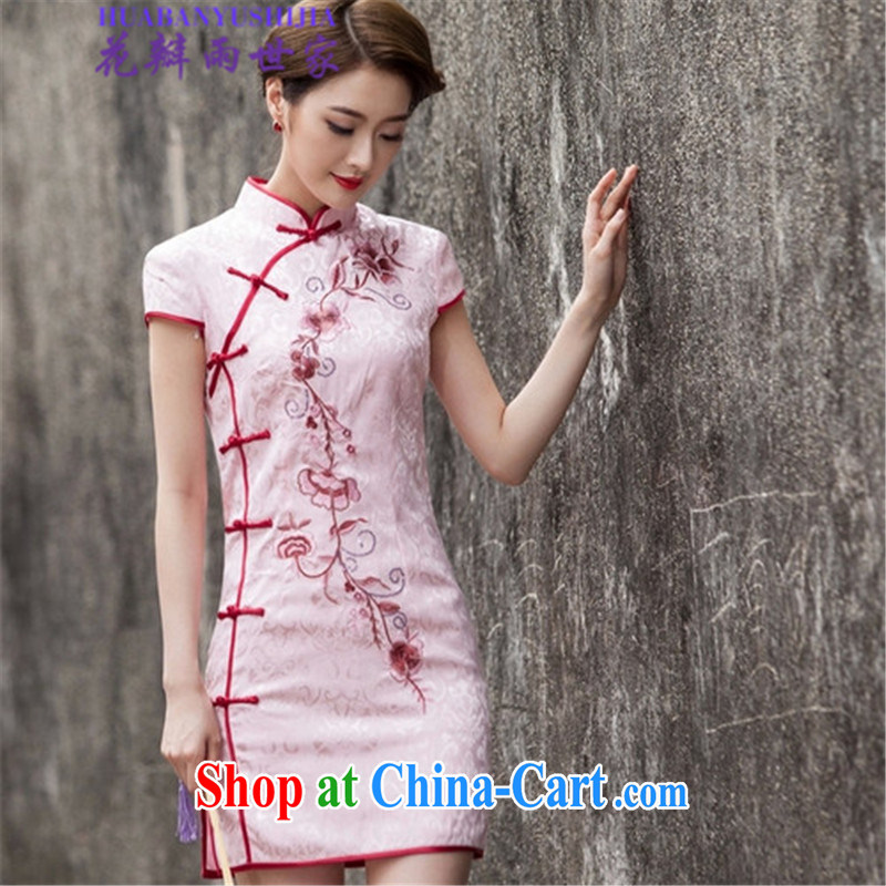 Petals rain Family Summer 2015 and the relatively short, cultivating cheongsam dress, 518 - 1124 - 55 white L, petal rain saga, and shopping on the Internet