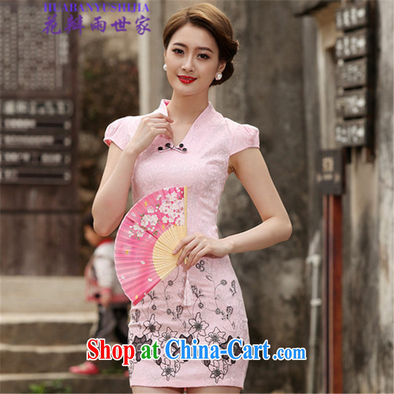 Petals rain family 2015 summer retro short cheongsam dress, 518 - 1120 - 42 white XL, petal rain saga, and shopping on the Internet