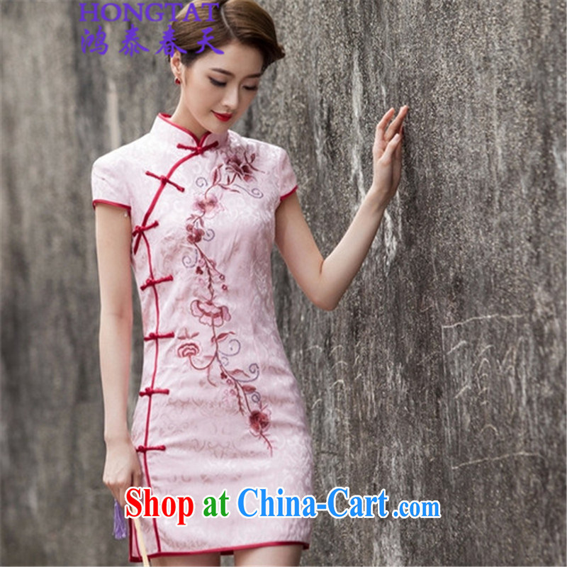 Leong Che-hung Tai Spring Summer 2015 fashion short, cultivating cheongsam dress, 518 - 1124 - 55 pink L
