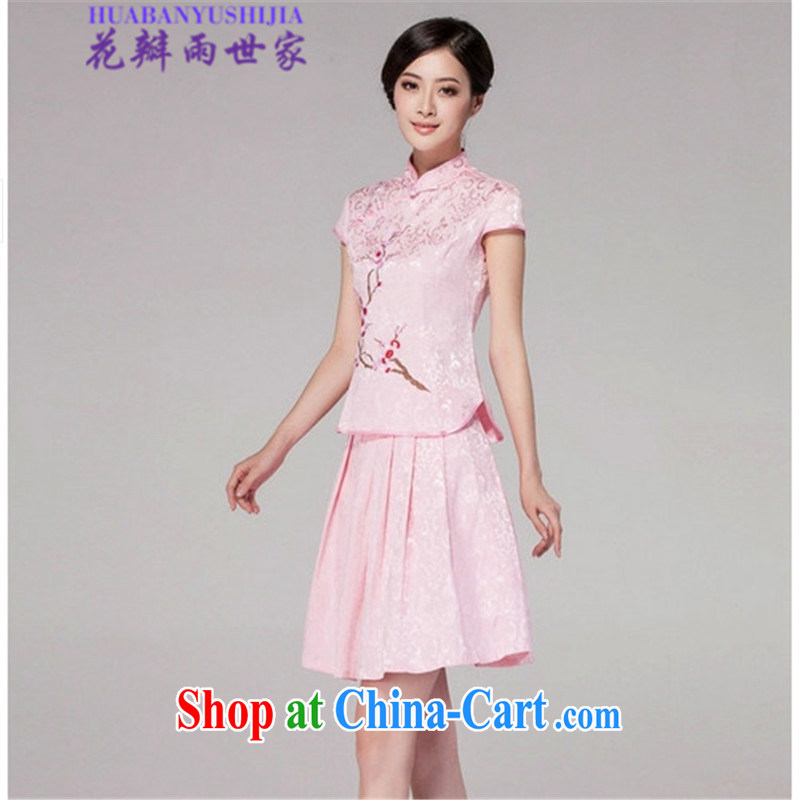 Petals rain Family Summer 2015 cheongsam dress high-end retro style two-part kit, 518 - 1125 - 60 pink XL, petal rain saga, and shopping on the Internet