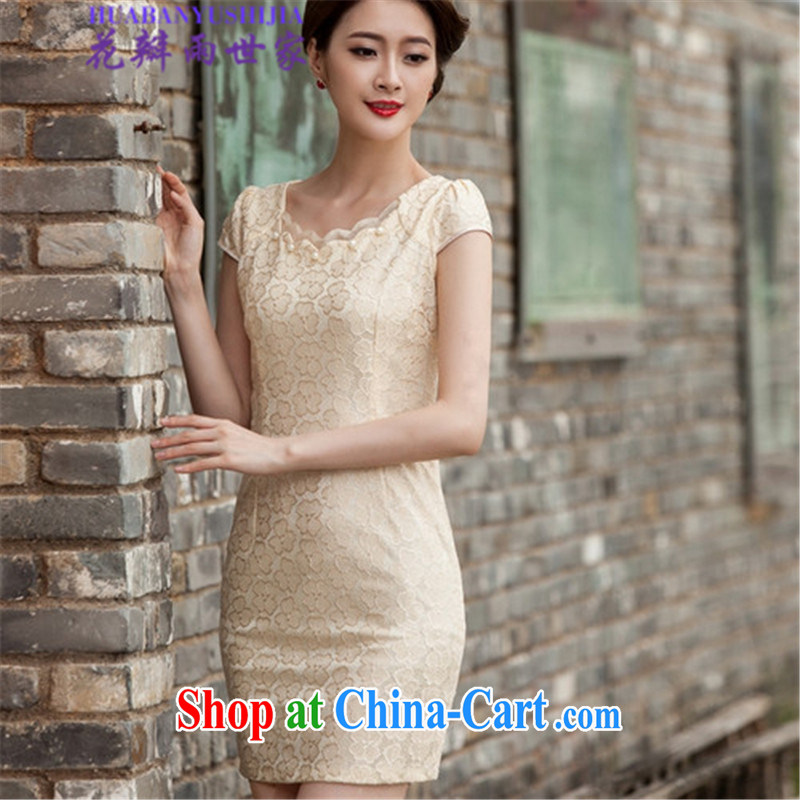 Petals rain family 2015 summer lace cheongsam stylish beauty dresses, 518 - 1106 - 42 blue XL, petal rain saga, shopping on the Internet