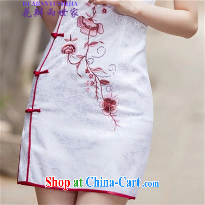 Petals rain Family Summer 2015 and the relatively short, cultivating cheongsam dress, 518 - 1124 - 55 pink L, petal rain saga, and, on-line shopping