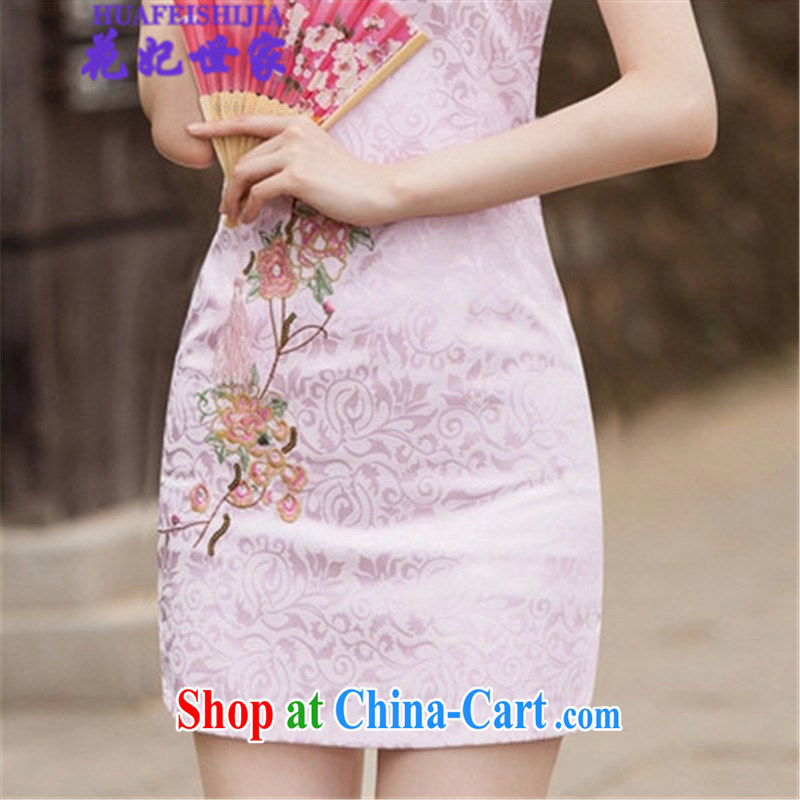 Take Princess Royal Family 2015 summer fashion improved cheongsam dress, 518 - 1122 - 55 pink XL, take Princess Saga (HUA FEI SHI JIA), online shopping