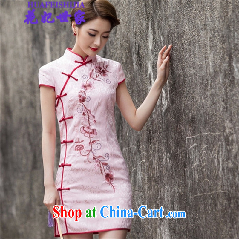 Take Princess Royal Family 2015 summer fashion short, cultivating cheongsam dress, 518 - 1124 - 55 white L, take Princess family (HUA FEI SHI JIA), online shopping