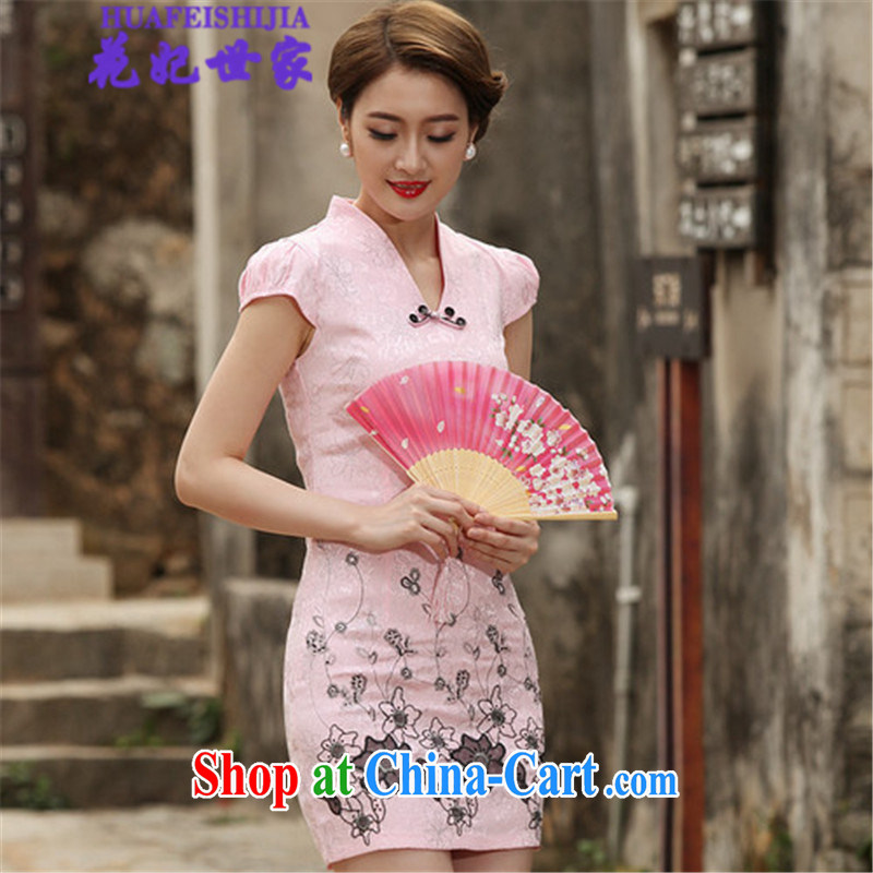 Take Princess Royal Family 2015 summer retro short cheongsam dress, 518 - 1120 - 42 pink XL, take Princess Saga (HUA FEI SHI JIA), online shopping
