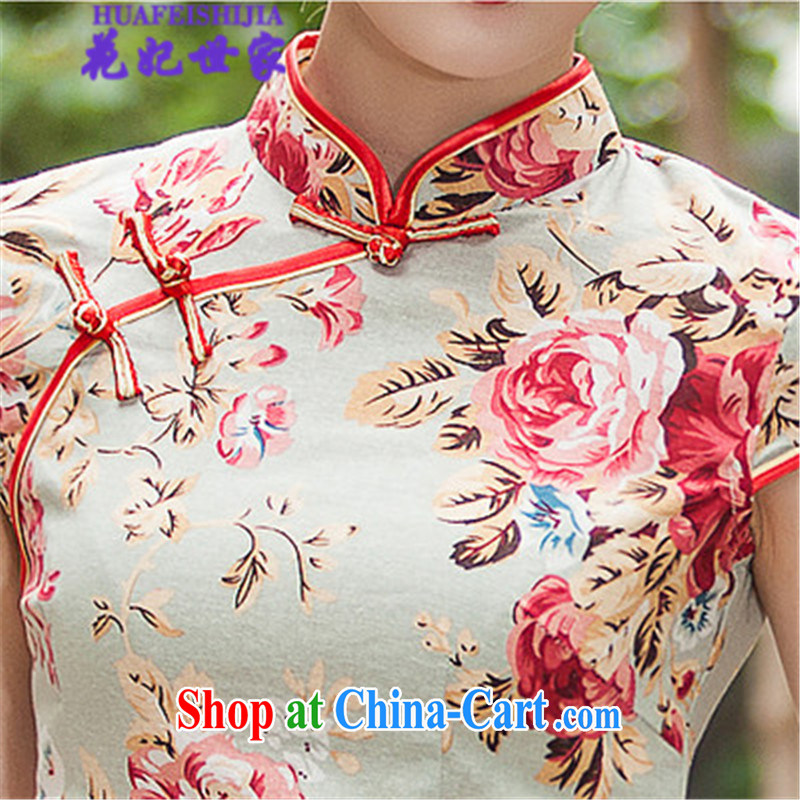 Take Princess Royal Family 2015 summer beauty short cheongsam dress, 518 - 1108 - 48 floral XL, take Princess Saga (HUA FEI SHI JIA), and, on-line shopping