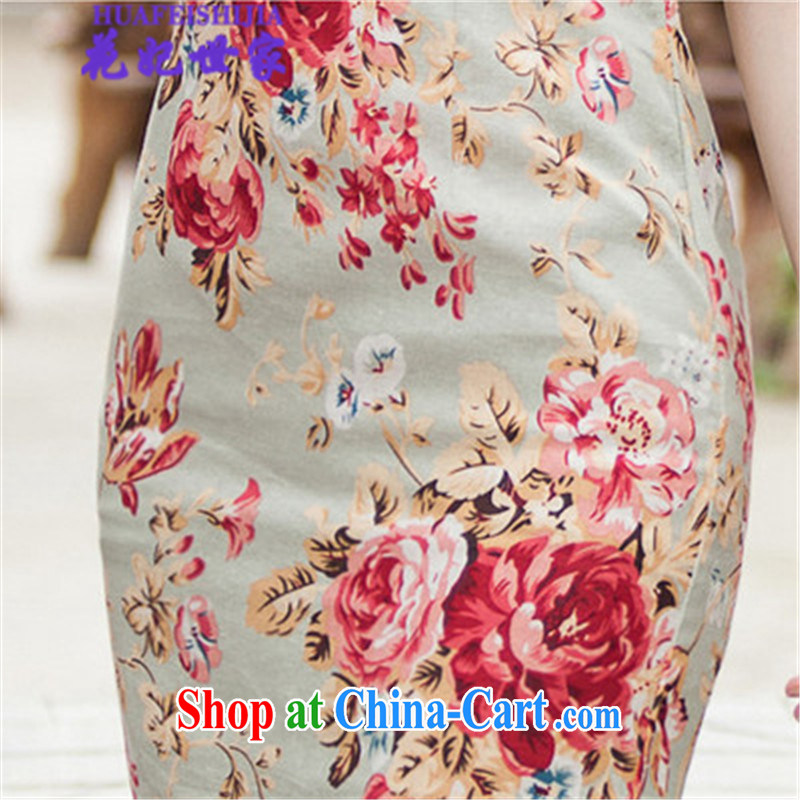 Take Princess Royal Family 2015 summer beauty short cheongsam dress, 518 - 1108 - 48 floral XL, take Princess Saga (HUA FEI SHI JIA), and, on-line shopping