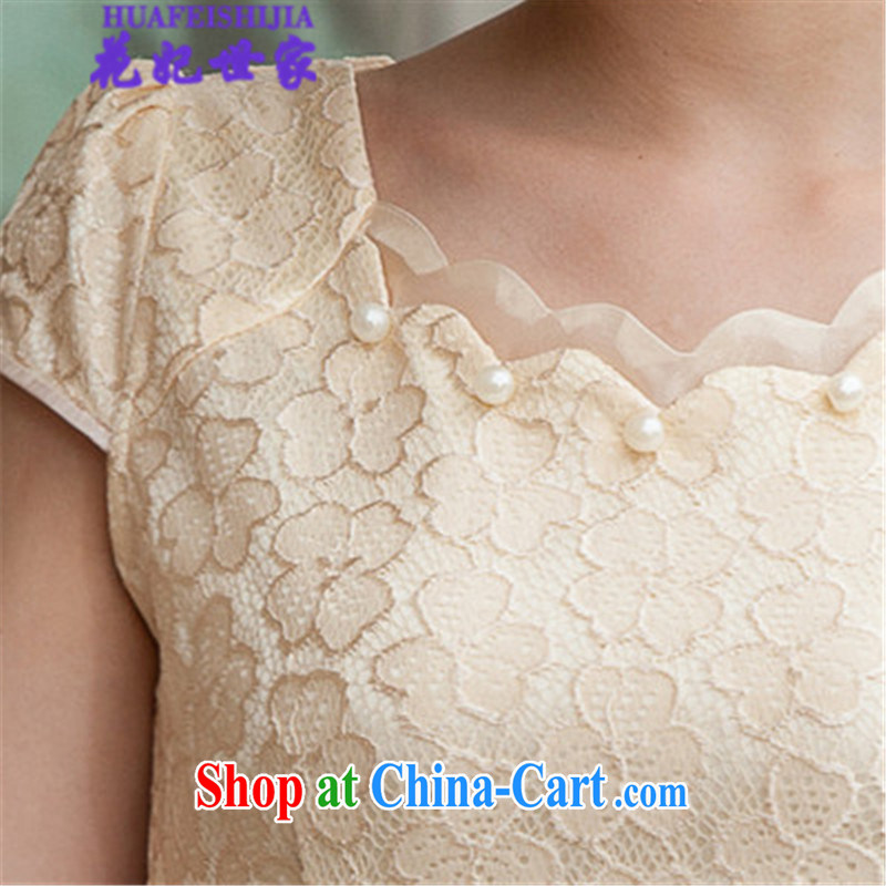 Take Princess saga 2015 summer lace cheongsam stylish beauty dresses, 518 - 1106 - 42 yellow XL, take Princess Saga (HUA FEI SHI JIA), and, on-line shopping