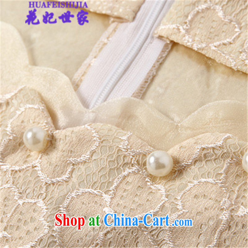 Take Princess saga 2015 summer lace cheongsam stylish beauty dresses, 518 - 1106 - 42 yellow XL, take Princess Saga (HUA FEI SHI JIA), and, on-line shopping