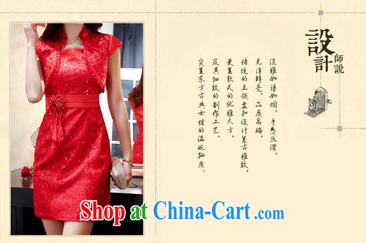 2015 summer new stylish XL short wedding dresses skirt girls shawl dresses Two Piece Set Red L pictures, price, brand platters! Elections are good character, the national distribution, so why buy now enjoy more preferential! Health