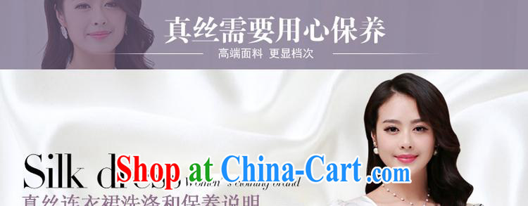2015 summer new beauty, long ethnic wind Chinese Antique improved cheongsam Silk Dresses women with Lap water color XL pictures, price, brand platters! Elections are good character, the national distribution, so why buy now enjoy more preferential! Health
