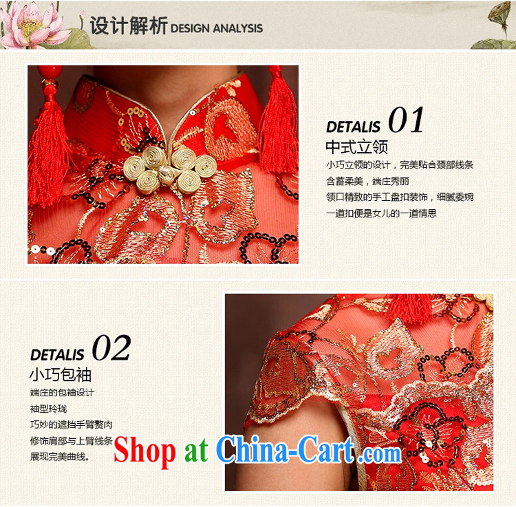 Bridal red retro improved cheongsam wedding service 2015 new lace crowsfoot cultivating short-sleeve long temperament cheongsam red XL pictures, price, brand platters! Elections are good character, the national distribution, so why buy now enjoy more preferential! Health