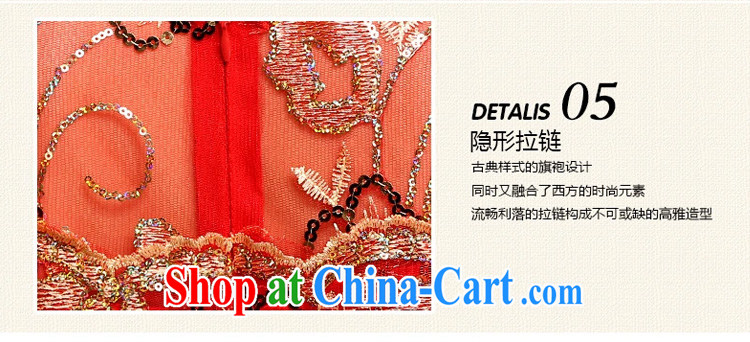 Bridal red retro improved cheongsam wedding service 2015 new lace crowsfoot cultivating short-sleeve long temperament cheongsam red XL pictures, price, brand platters! Elections are good character, the national distribution, so why buy now enjoy more preferential! Health
