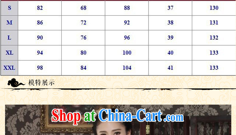 Find Sophie heavy silk long cheongsam stylish and simple water ink take improved Chinese sauna silk long cheongsam qipao dinner water ink 2 XL pictures, price, brand platters! Elections are good character, the national distribution, so why buy now enjoy more preferential! Health