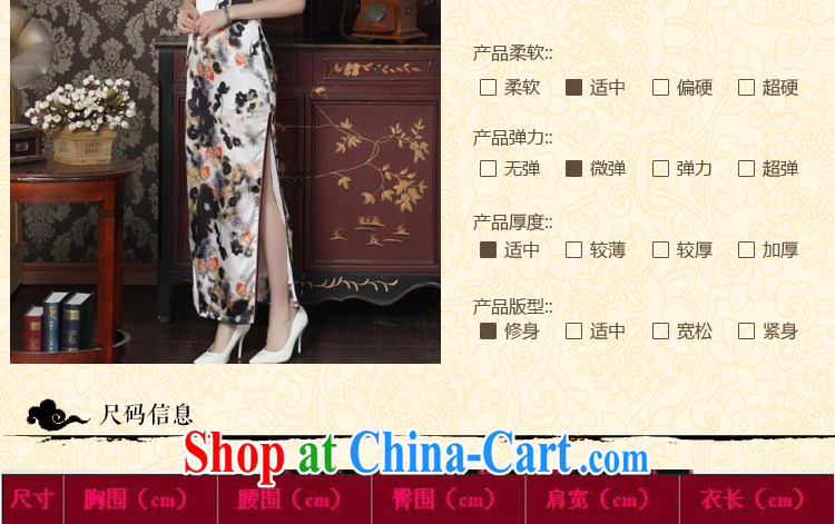 Dan smoke heavy silk long cheongsam stylish and simple water ink take improved Chinese sauna silk long cheongsam qipao dinner water ink 2 XL pictures, price, brand platters! Elections are good character, the national distribution, so why buy now enjoy more preferential! Health