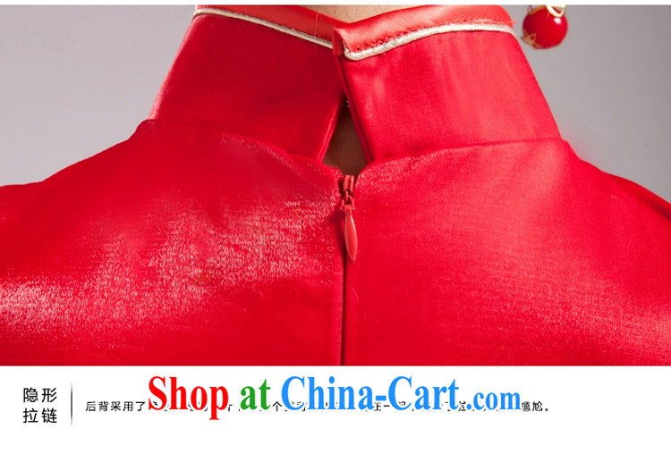 Ho full Chamber 2015 new stylish marriages dresses spring toast clothing dress women dress red long red XL pictures, price, brand platters! Elections are good character, the national distribution, so why buy now enjoy more preferential! Health
