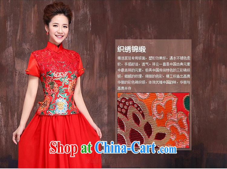 Marriages red bows, serving 2015 Chinese improved short-sleeved cultivating cheongsam dress dresses spring red XL pictures, price, brand platters! Elections are good character, the national distribution, so why buy now enjoy more preferential! Health