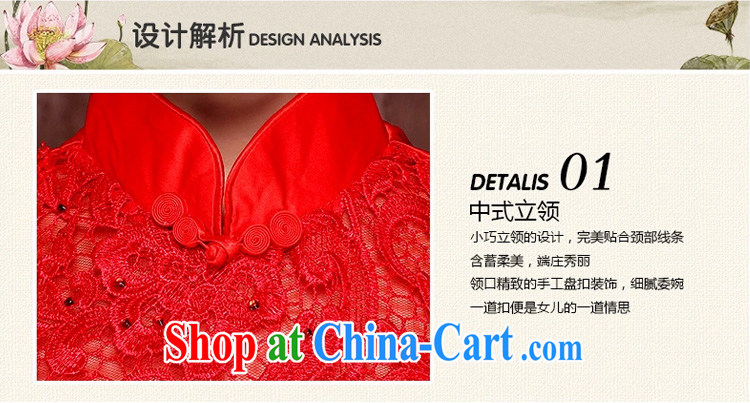 Marriages red bows, serving 2015 Chinese improved short-sleeved cultivating cheongsam dress dresses spring red XL pictures, price, brand platters! Elections are good character, the national distribution, so why buy now enjoy more preferential! Health