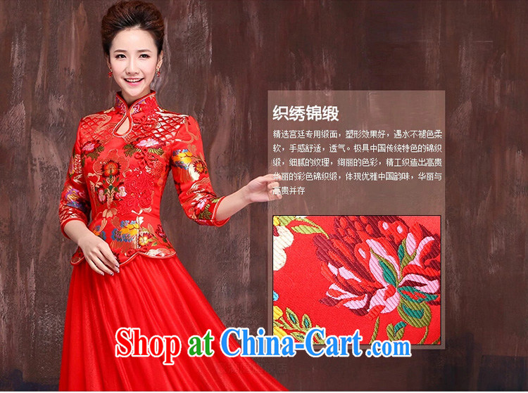 Marriages marriage red bows service 2015 spring and summer new long-sleeved retro China wind wedding dresses long red XL pictures, price, brand platters! Elections are good character, the national distribution, so why buy now enjoy more preferential! Health