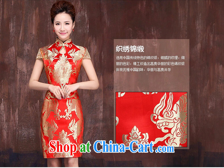 Ho full court marriages red short bows service 2015 new dragon robe improved Chinese qipao bridal red XL pictures, price, brand platters! Elections are good character, the national distribution, so why buy now enjoy more preferential! Health