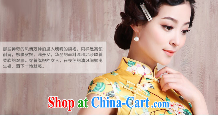 1000 Jubilee 2015 brides new summer Chinese Antique style beauty girl dress improved cheongsam X 2081 from his XXL pictures, price, brand platters! Elections are good character, the national distribution, so why buy now enjoy more preferential! Health
