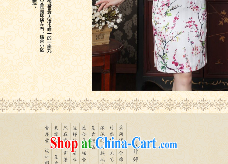 Dan smoke summer female sauna Silk Cheongsam heavy silk Chinese improved the collar cheongsam floral daily outfit such as the color XL pictures, price, brand platters! Elections are good character, the national distribution, so why buy now enjoy more preferential! Health