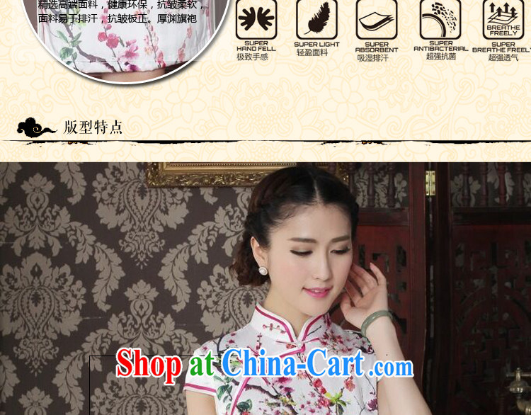 Dan smoke summer female sauna Silk Cheongsam heavy silk Chinese improved the collar cheongsam floral daily outfit such as the color XL pictures, price, brand platters! Elections are good character, the national distribution, so why buy now enjoy more preferential! Health