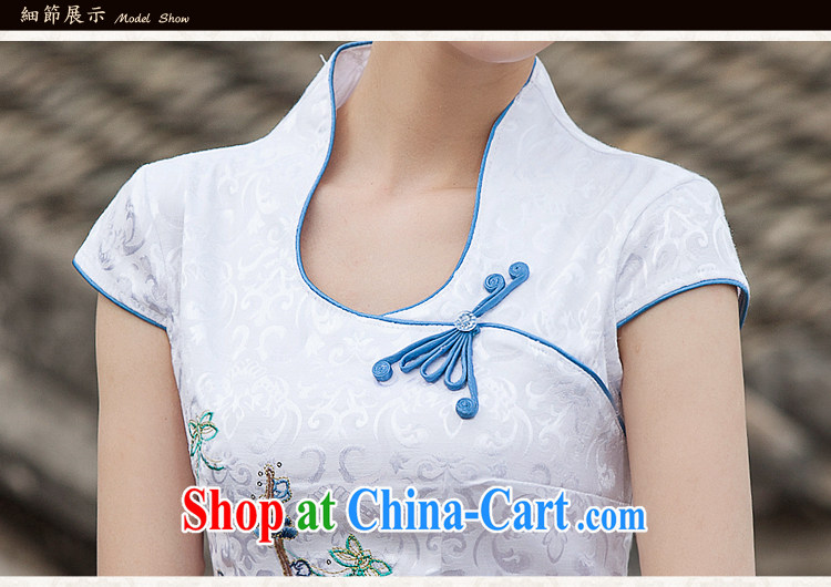 Also the Ms Audrey EU summer 2015 new Chinese Antique embroidery cheongsam dress blue XL pictures, price, brand platters! Elections are good character, the national distribution, so why buy now enjoy more preferential! Health