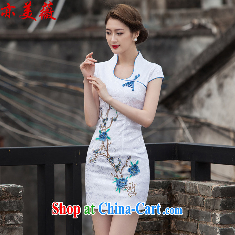 Also the US Ms Audrey EU summer 2015 new Chinese Antique embroidery cheongsam dress blue XL, also the US Ms Audrey EU Yuet-mee, GARMENT), shopping on the Internet