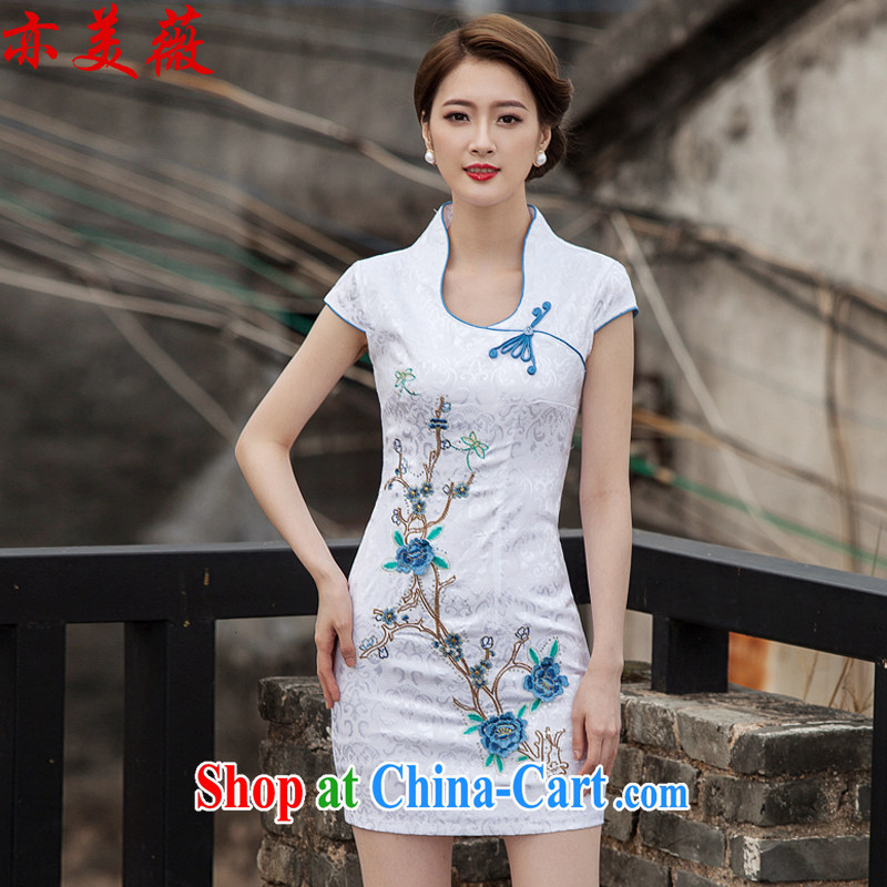 Also the US Ms Audrey EU summer 2015 new Chinese Antique embroidery cheongsam dress blue XL, also the US Ms Audrey EU Yuet-mee, GARMENT), shopping on the Internet