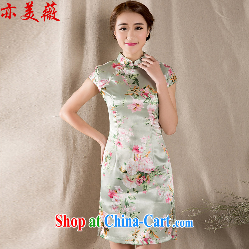 Also the US Ms Audrey EU summer 2015 New National wind improved retro-charge stamp duty cheongsam dress suit XL, also the US Ms Audrey EU Yuet-mee, GARMENT), shopping on the Internet