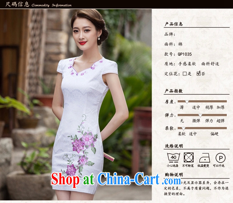 Also the Ms Audrey EU summer 2015 new retro embroidery cheongsam dress Map Color XXL pictures, price, brand platters! Elections are good character, the national distribution, so why buy now enjoy more preferential! Health
