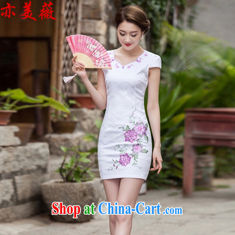 Also the US Ms Audrey EU summer 2015 new retro embroidery cheongsam dress Map Color XXL, also the US Ms Audrey EU Yuet-mee, GARMENT), shopping on the Internet