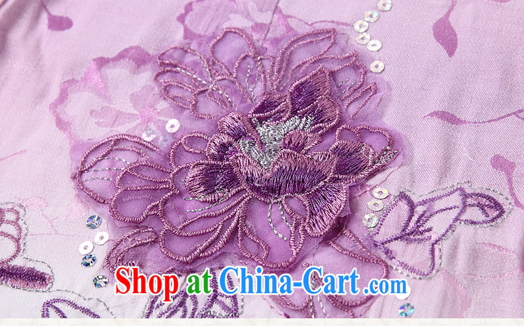 Also the Ms Audrey EU summer 2015 new retro embroidery short cheongsam dress violet XXL pictures, price, brand platters! Elections are good character, the national distribution, so why buy now enjoy more preferential! Health