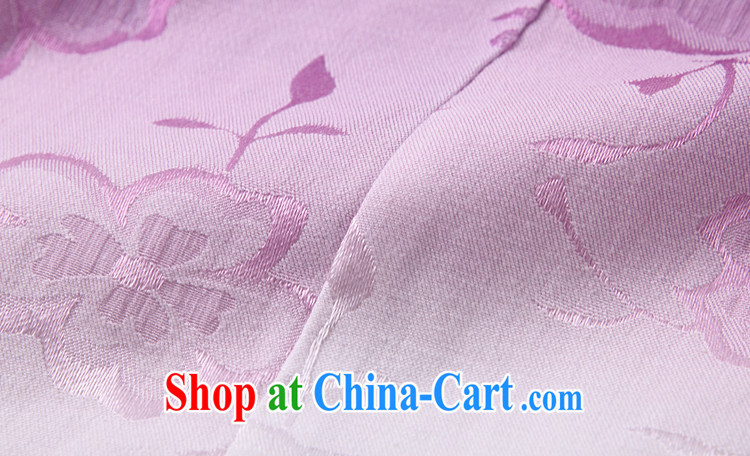 Also the Ms Audrey EU summer 2015 new retro embroidery short cheongsam dress violet XXL pictures, price, brand platters! Elections are good character, the national distribution, so why buy now enjoy more preferential! Health