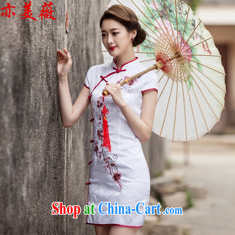 Also the US Ms Audrey EU summer 2015 new Chinese Antique improved short cheongsam dress white L, also the US Ms Audrey EU Yuet-mee, GARMENT), shopping on the Internet