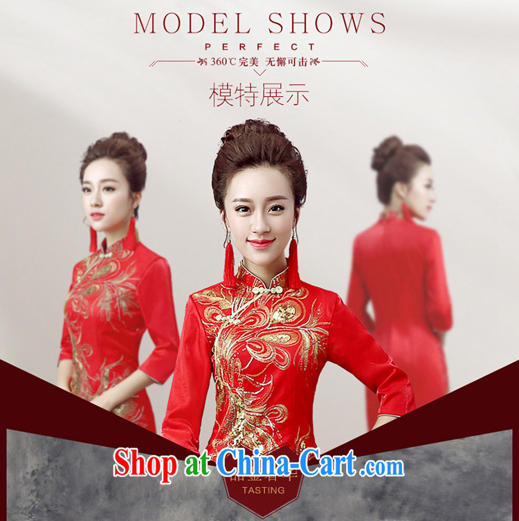 Dream Of Days cheongsam dress 2015 new summer bows dresses wedding dresses bridal dresses bows back doors Q 865 red tailored pictures, price, brand platters! Elections are good character, the national distribution, so why buy now enjoy more preferential! Health
