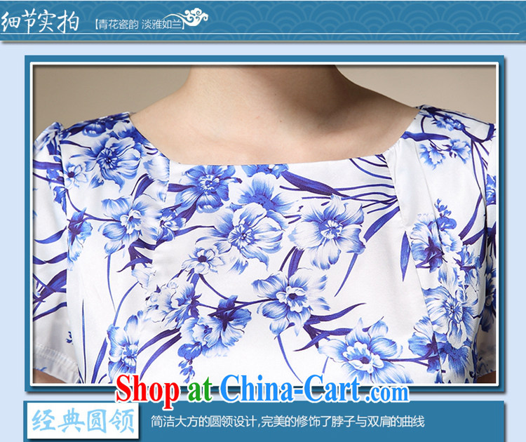 Buddha, nice 2015 summer beauty skirt dresses girls and white porcelain stamp collection waist graphics thin round-collar further dress short-sleeved skirt blue XXL pictures, price, brand platters! Elections are good character, the national distribution, so why buy now enjoy more preferential! Health