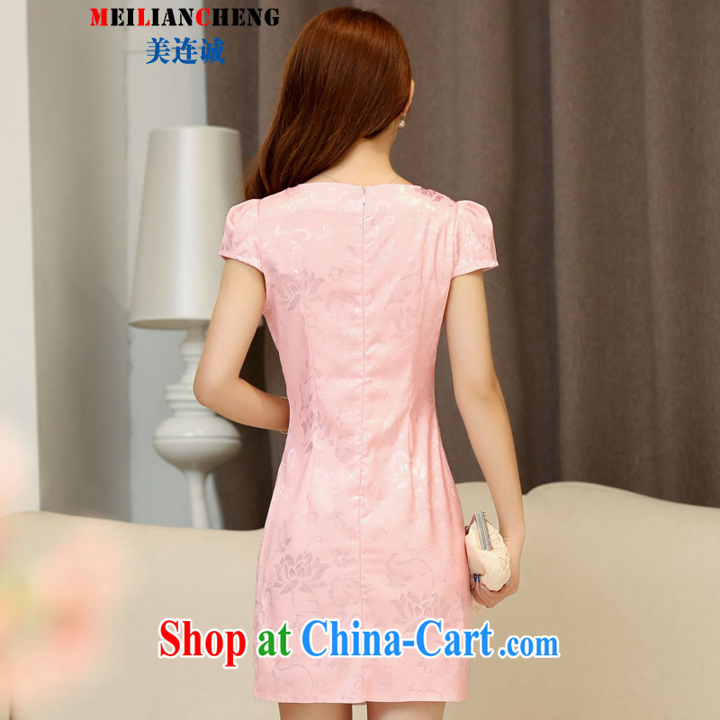 The double-retro beauty and stylish improved graphics thin short cheongsam dress daily outfit spring and summer 2015 with new, the waist white XXL, the 1000 (BENQIAN), online shopping