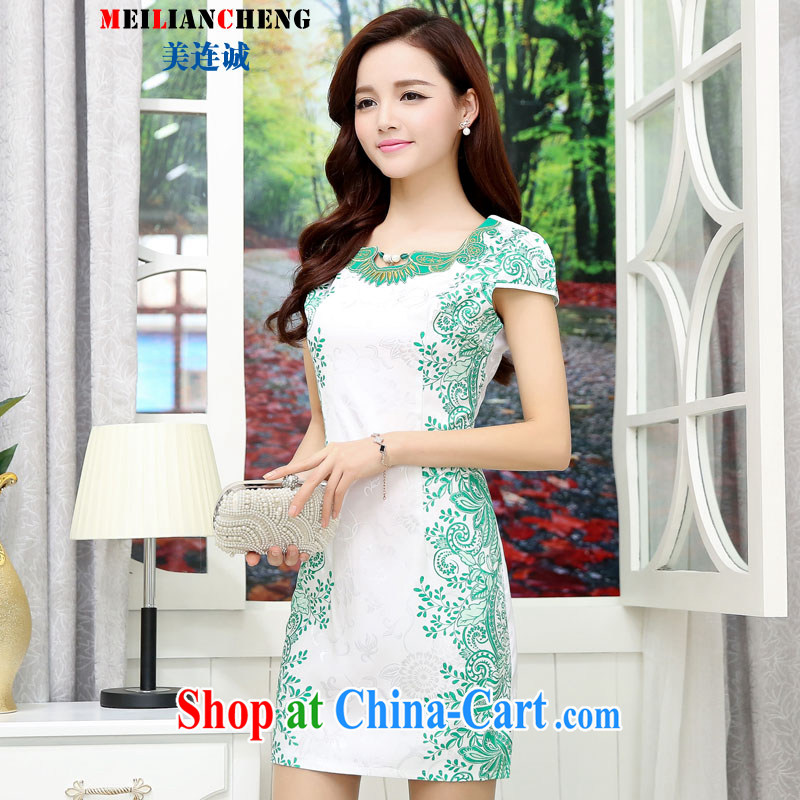 Short on new Chinese small dress improved cheongsam elegant antique celadon wrapped around branches and floral beauty graphics thin dresses white and green, the 1000 (BENQIAN), online shopping