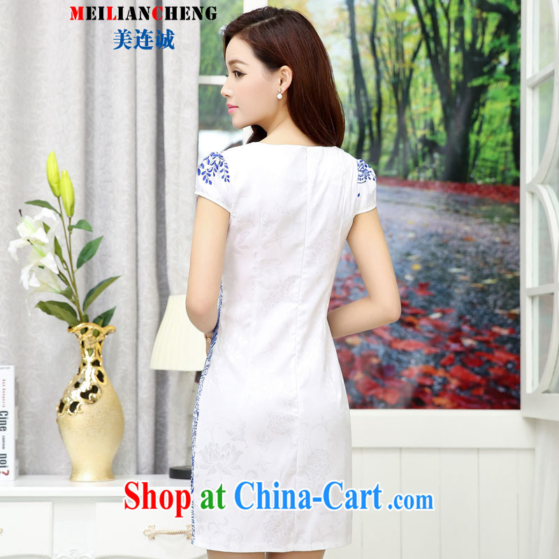 Short on new Chinese small dress improved cheongsam elegant antique celadon wrapped around branches and floral beauty graphics thin dresses white and green, the 1000 (BENQIAN), online shopping