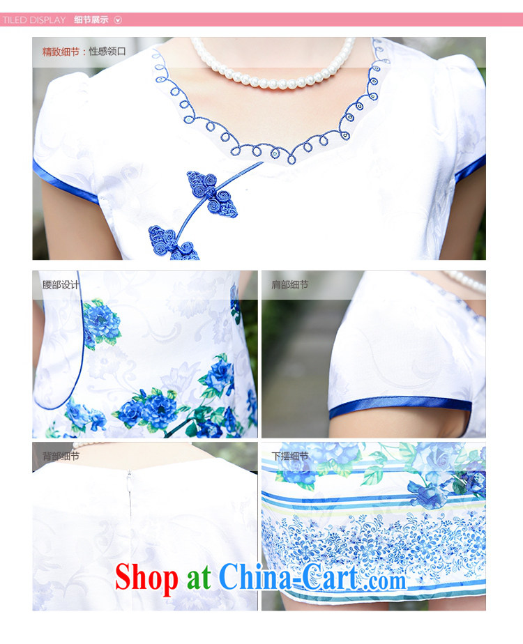 Min booth 2015 new embroidery stamp blue and white porcelain cheongsam dress girls summer improved daily short skirt video thin further skirt blue rose M pictures, price, brand platters! Elections are good character, the national distribution, so why buy now enjoy more preferential! Health