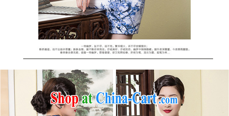 Yin Yue seal 2015 spring and summer New Beauty short stylish dresses skirt high-end heavy silk, dresses picture color XL pictures, price, brand platters! Elections are good character, the national distribution, so why buy now enjoy more preferential! Health
