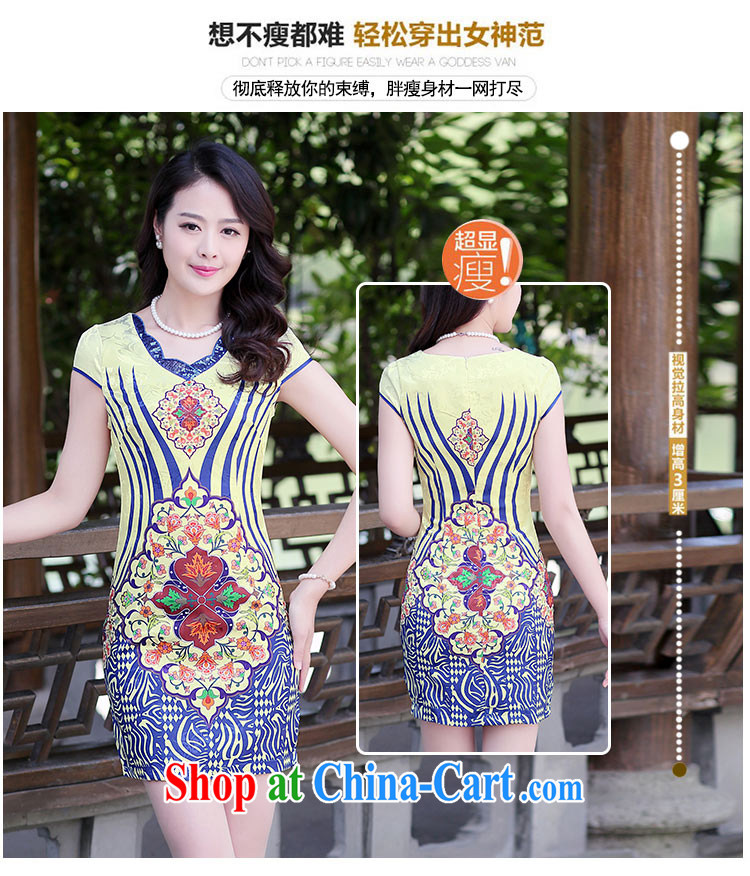 His angel, summer 2015 new embroidery cheongsam dress girls improved daily packages and short-sleeved-waist blue and white porcelain stamp National wind dress blue and white porcelain XXL pictures, price, brand platters! Elections are good character, the national distribution, so why buy now enjoy more preferential! Health