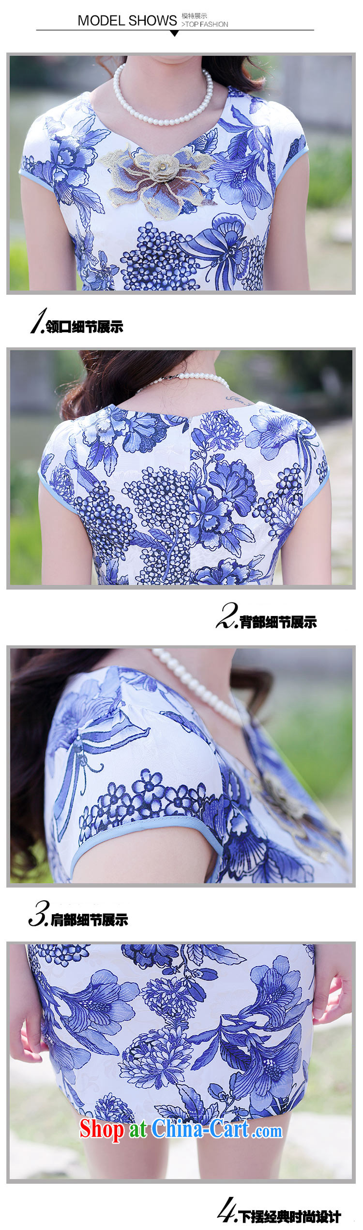 His angel, summer 2015 new women improved version cheongsam dress short-sleeved cultivating flower stamp pack and skirt m bottom flower XXL pictures, price, brand platters! Elections are good character, the national distribution, so why buy now enjoy more preferential! Health