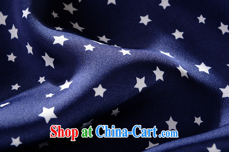 Ya-ting store summer 2015 new European site female round-neck collar 7 in Europe and cuff Stars stamp female, long T shirt T-shirt dark blue XXXL pictures, price, brand platters! Elections are good character, the national distribution, so why buy now enjoy more preferential! Health