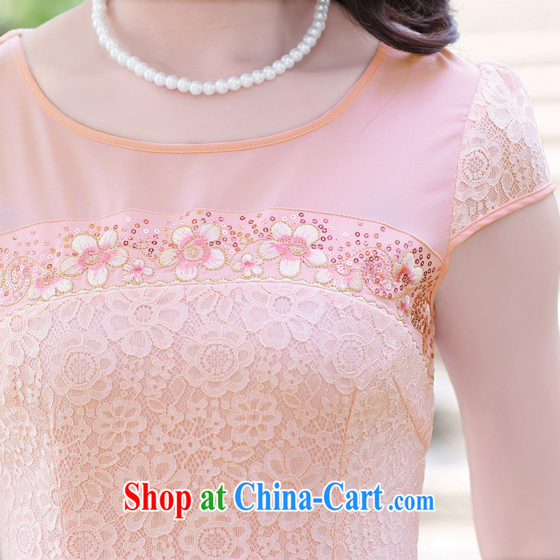 His angel, summer 2015 new outfit, name-yuan OL temperament female short-sleeved beauty package and Web by successive spelling dress lace female further skirt blue M, Angel (LUOQINUO), and shopping on the Internet
