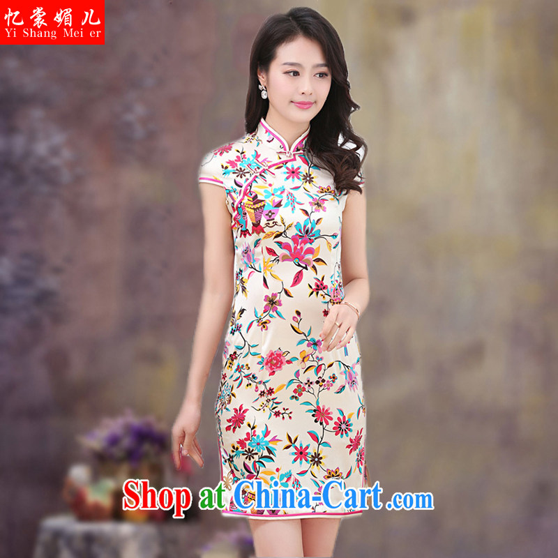 Recall that advisory committee that child care 2015 new summer Ethnic Wind Chinese stamp retro beauty style graphics thin short-sleeved cultivating improved cheongsam dress Peacock green floral 2 XL, recalling that advisory committee Mei Yee (yishangmeier